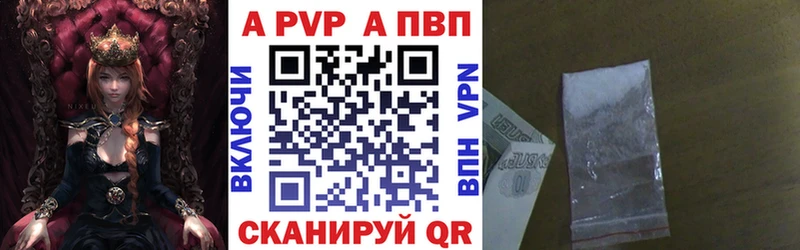 Где купить наркоту Бирск Конопля  МЕФ  АМФЕТАМИН  СОЛЬ  Гашиш  Cocaine 