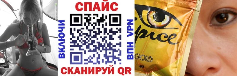 БУТИРАТ оксибутират  Бирск 