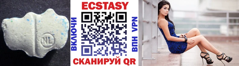 KRAKEN ссылка  Бирск  Экстази VHQ 