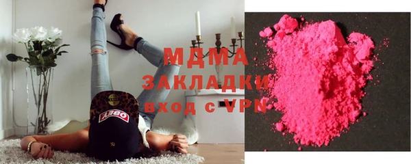 меф Алексин