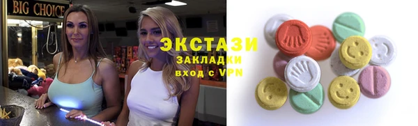 дурь Алексеевка