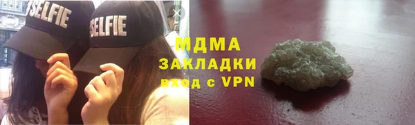 дурь Алексеевка