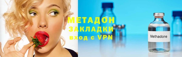 дурь Алексеевка