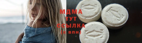 меф Алексин