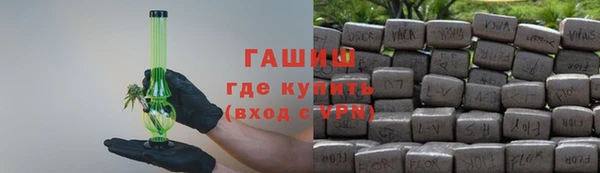 меф Алексин