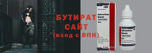 дурь Алексеевка