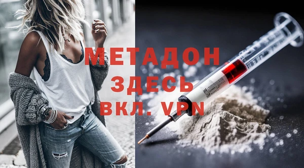 гашиш Алзамай