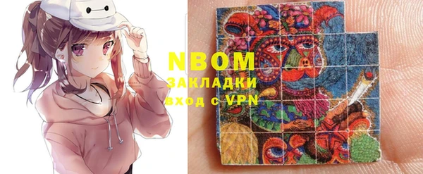 дурь Алексеевка