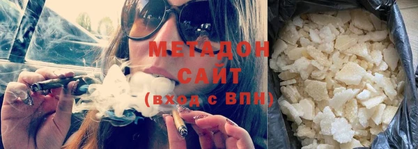 гашиш Алзамай