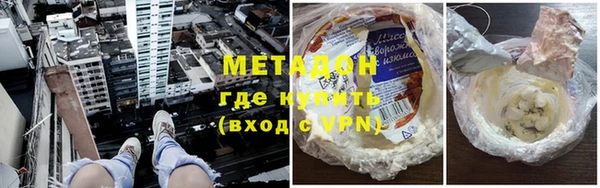 дурь Алексеевка
