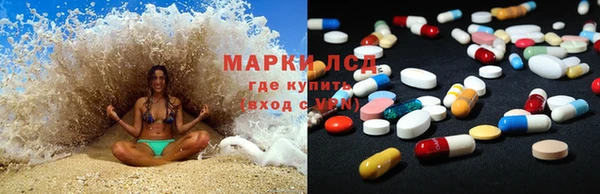 дурь Алексеевка
