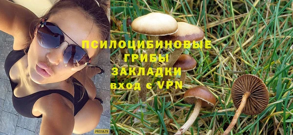 гашиш Алзамай