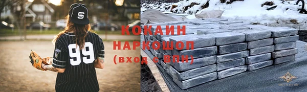гашиш Алзамай