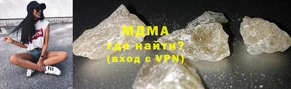 меф Алексин