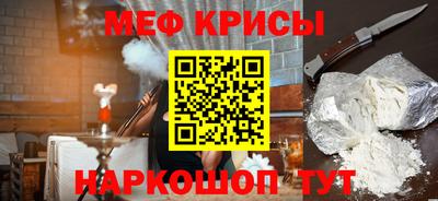 винт Нягань