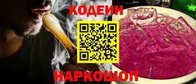 винт Нягань