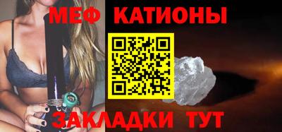 винт Нягань