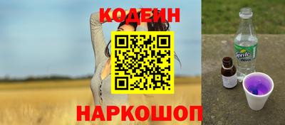 винт Нягань