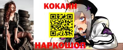 винт Нягань
