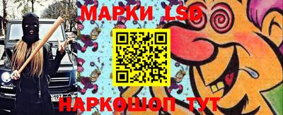 эйфоретик Обнинск