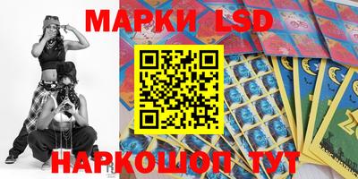 винт Нягань