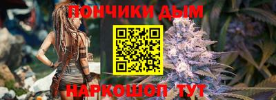 эйфоретик Обнинск