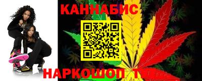 винт Нягань