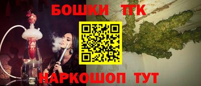 стаф Обь