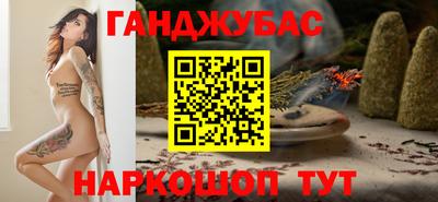 эйфоретик Обнинск