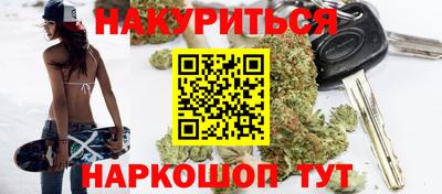 винт Нягань