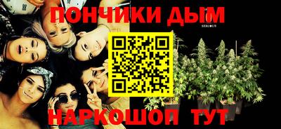 винт Нягань