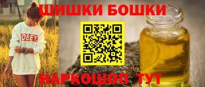 эйфоретик Обнинск