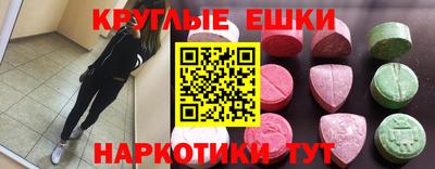 винт Нягань
