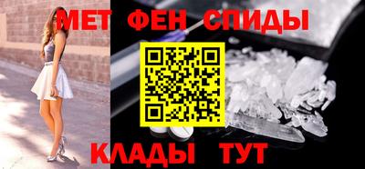 стаф Обь