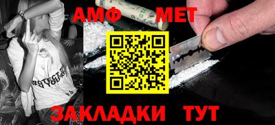 винт Нягань