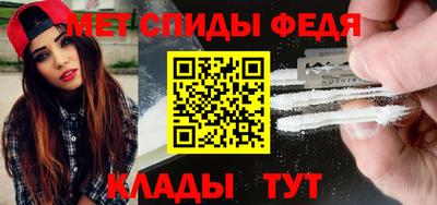 стаф Обь