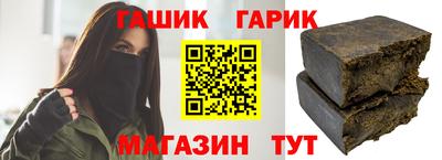 эйфоретик Обнинск