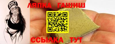 эйфоретик Обнинск