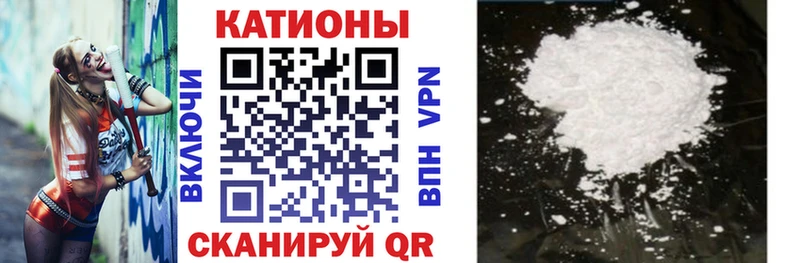 купить   Бирск  hydra маркетплейс  Мефедрон mephedrone 