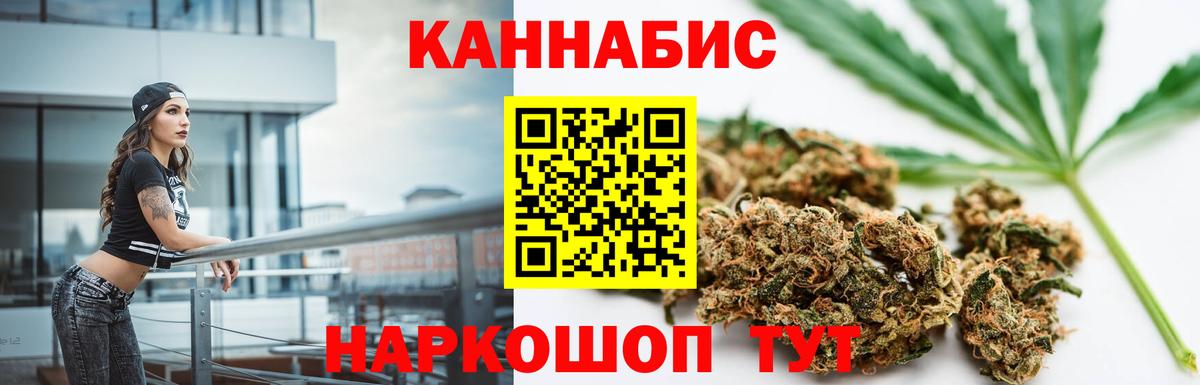A PVP Бирск